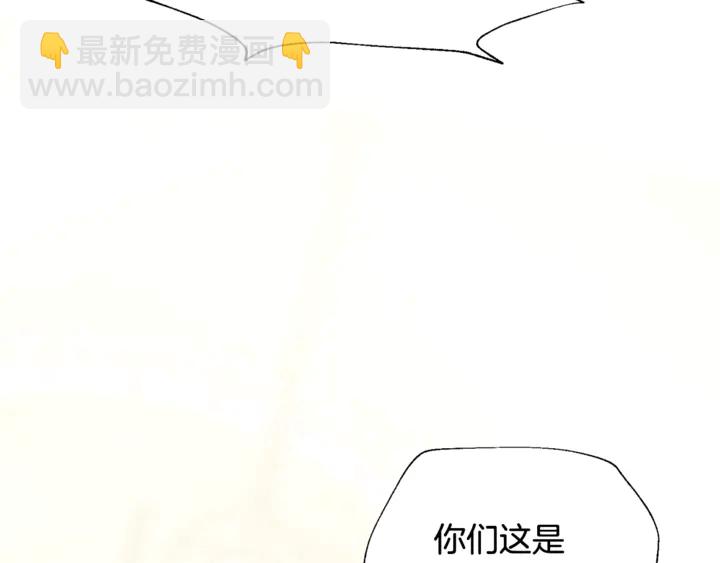 第7话 两难的手术56