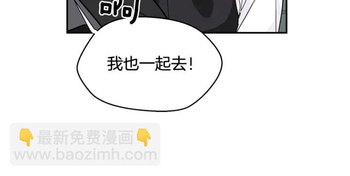 第7话 两难的手术71