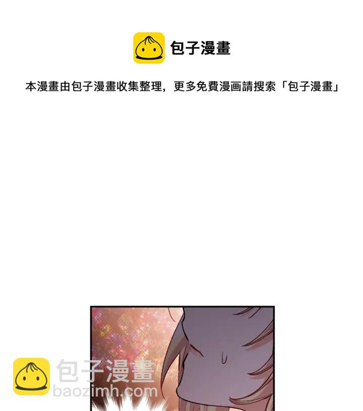 第7话 两难的手术74