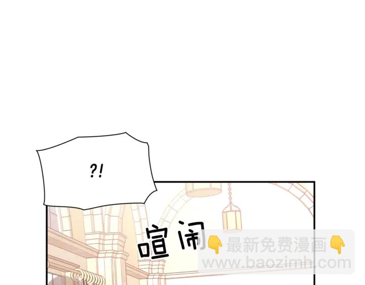 第7话 两难的手术82