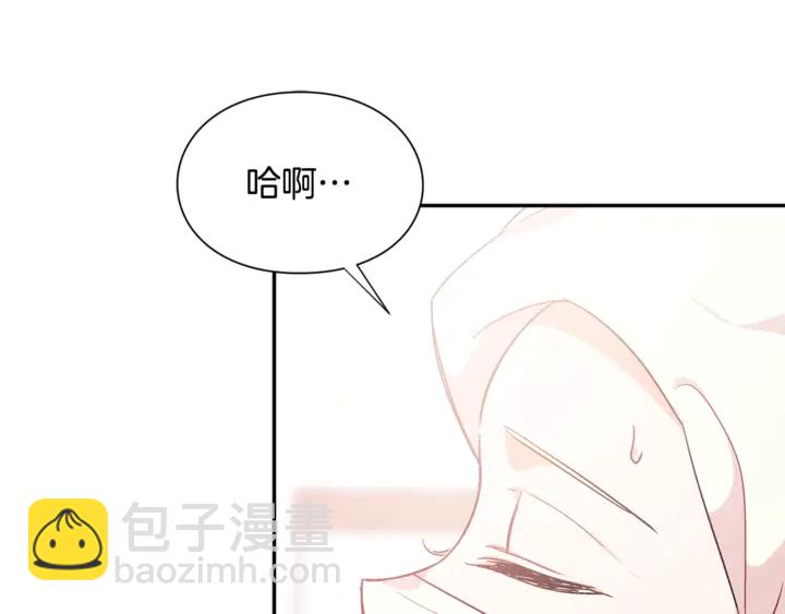 第8话 相信她106