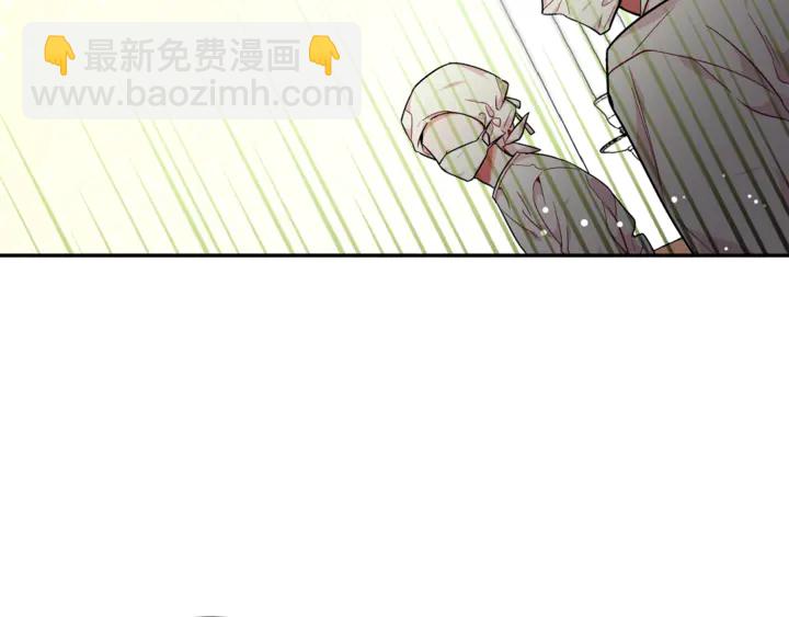第8话 相信她111