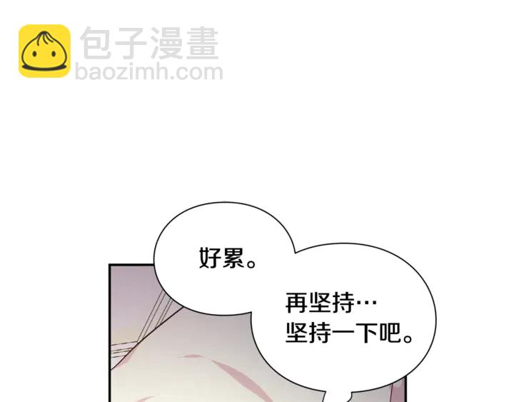 第8话 相信她114