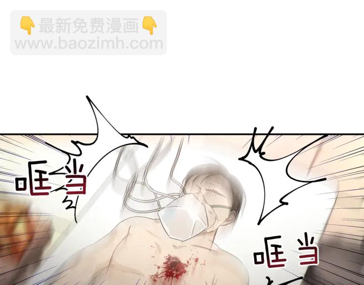 第8话 相信她12