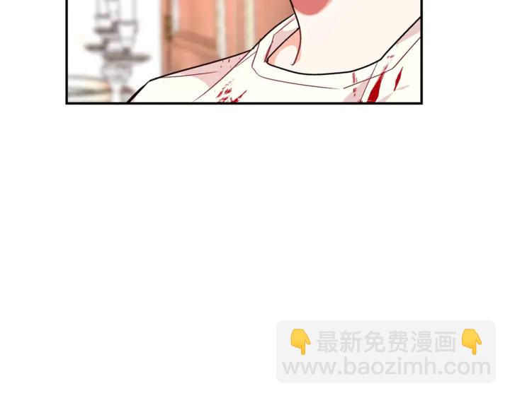 第8话 相信她132