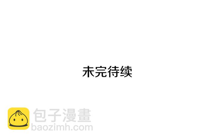第8话 相信她134