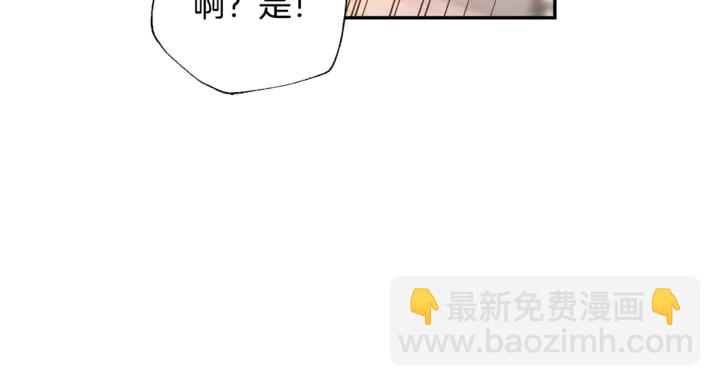 第8话 相信她22