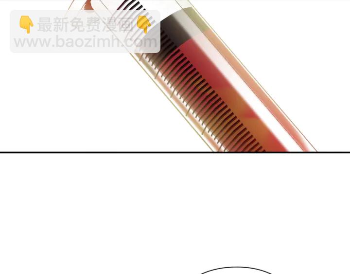 第8话 相信她27