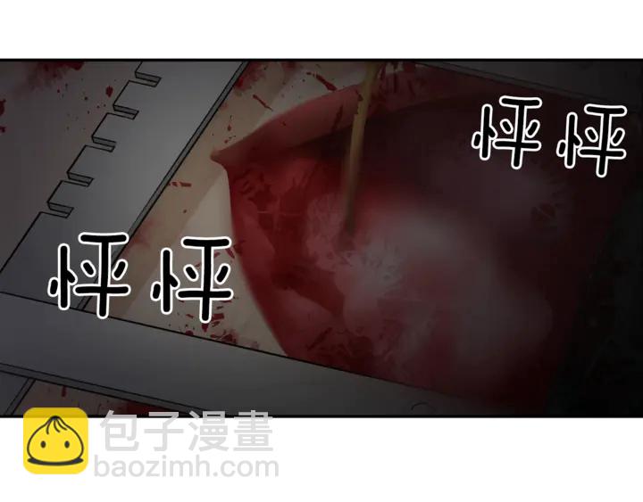 第8话 相信她42