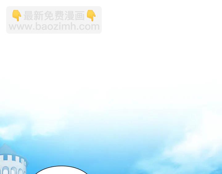第8话 相信她5