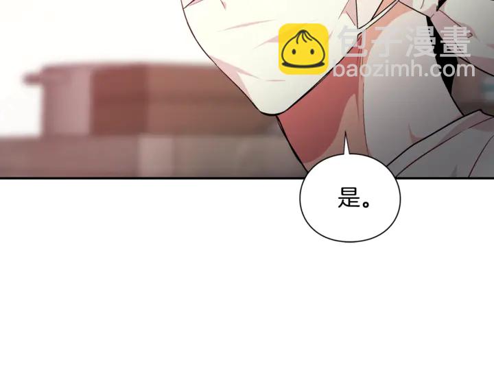 第8话 相信她52