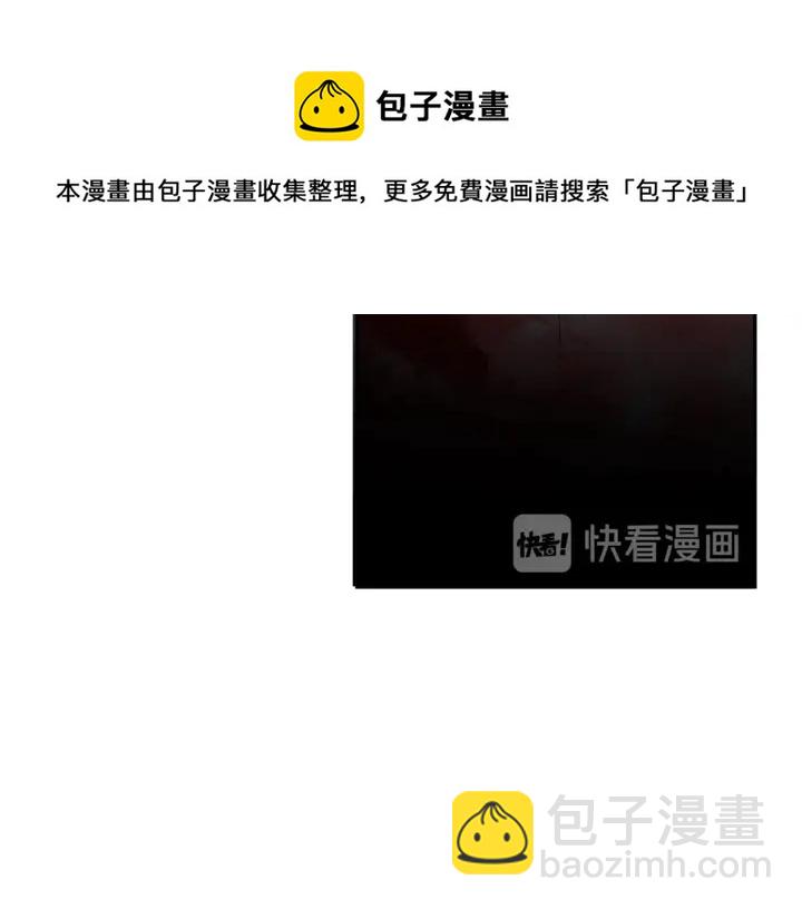 第8话 相信她54