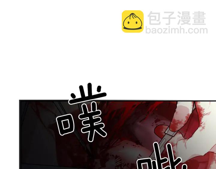 第8话 相信她56