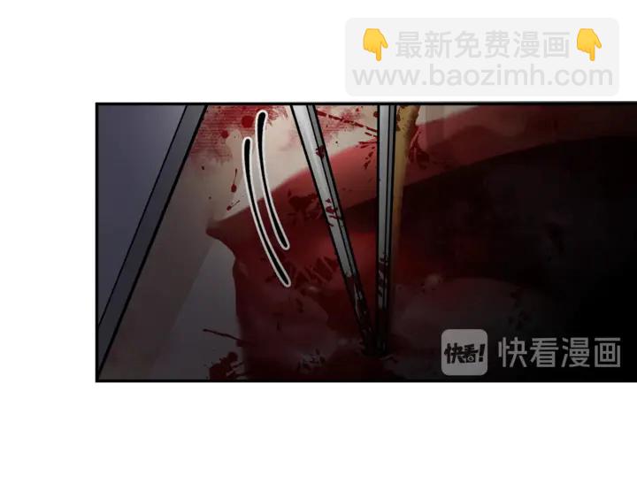 第8话 相信她70