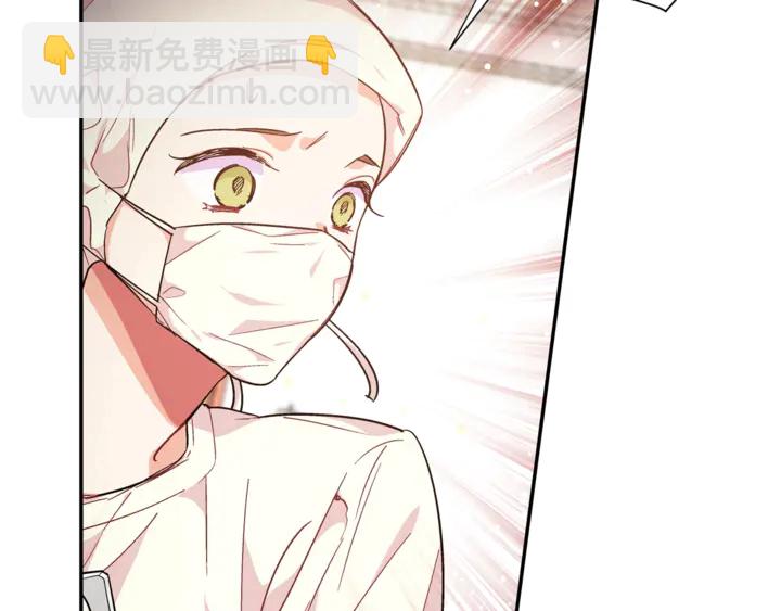 第8话 相信她72