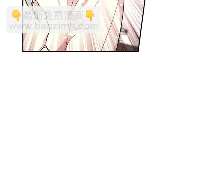 第8话 相信她73