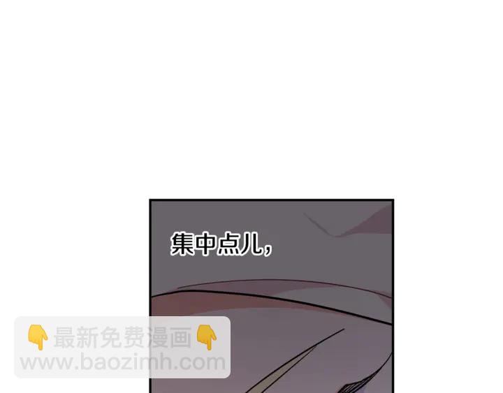 第8话 相信她85