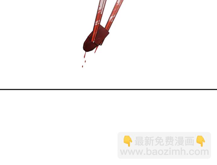 第8话 相信她89