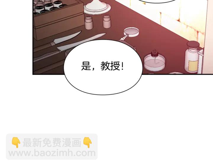 第8话 相信她95