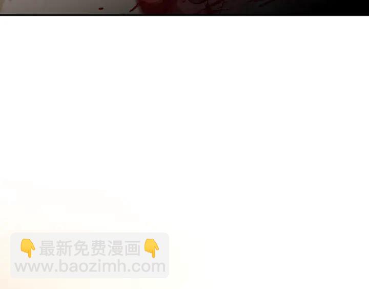 第8话 相信她97