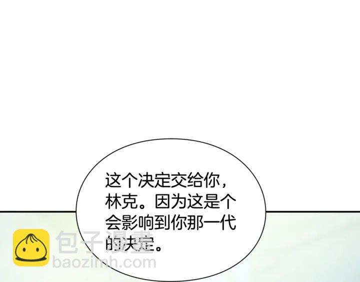 第9话 辛苦了113