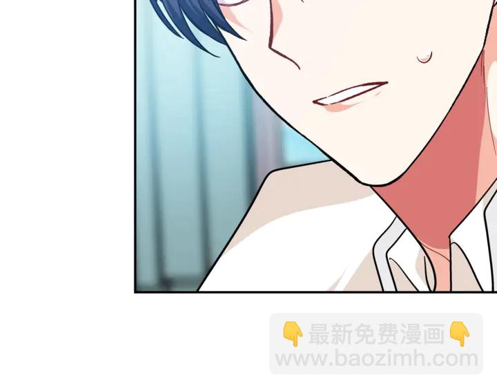 第9话 辛苦了117