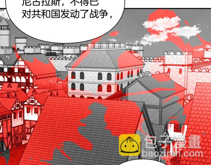 第9话 辛苦了124