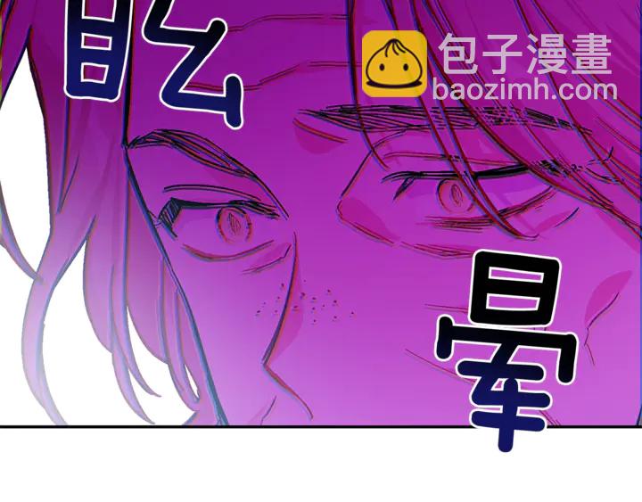 第9话 辛苦了137