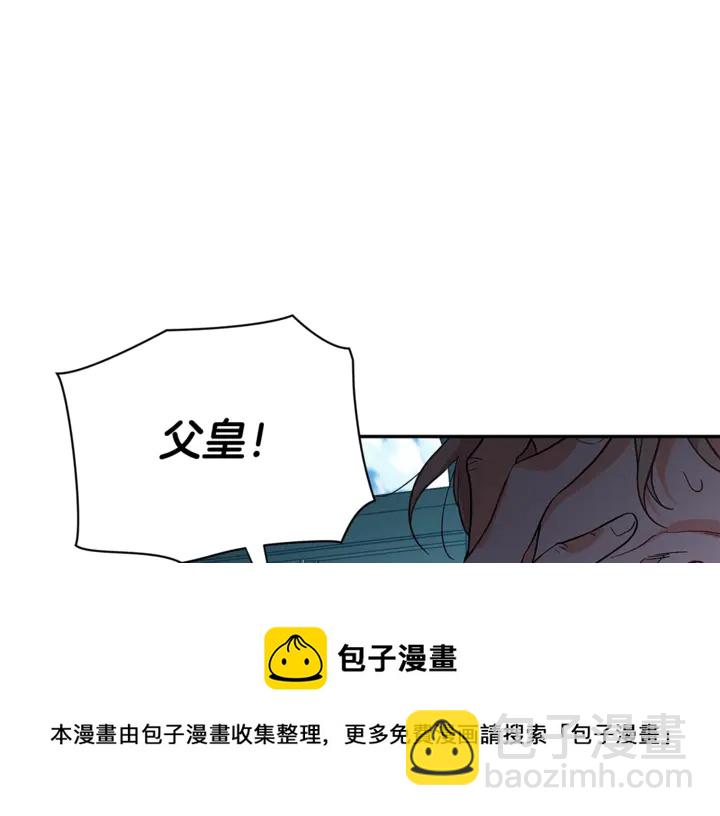 第9话 辛苦了138