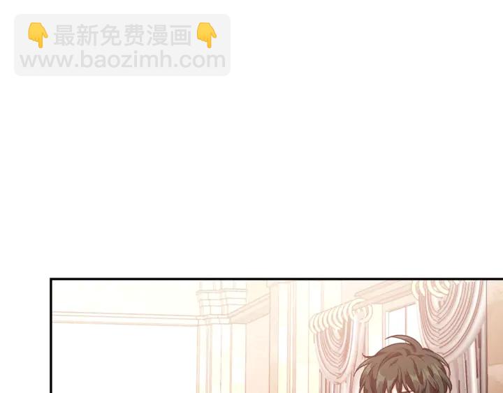 第9话 辛苦了14