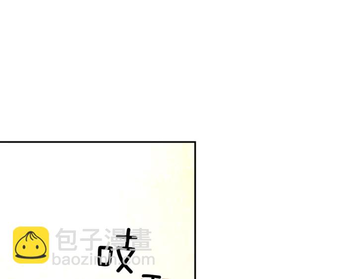 第9话 辛苦了16