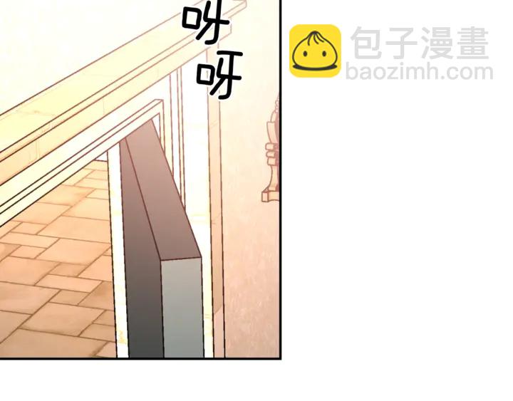 第9话 辛苦了17