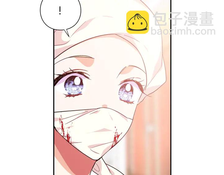 第9话 辛苦了2