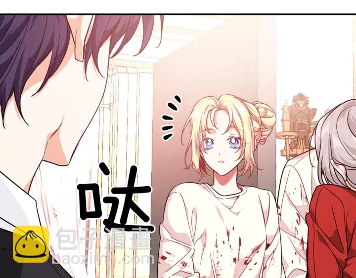 第9话 辛苦了28
