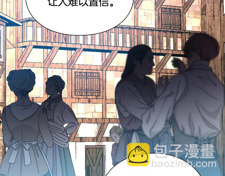 第9话 辛苦了37