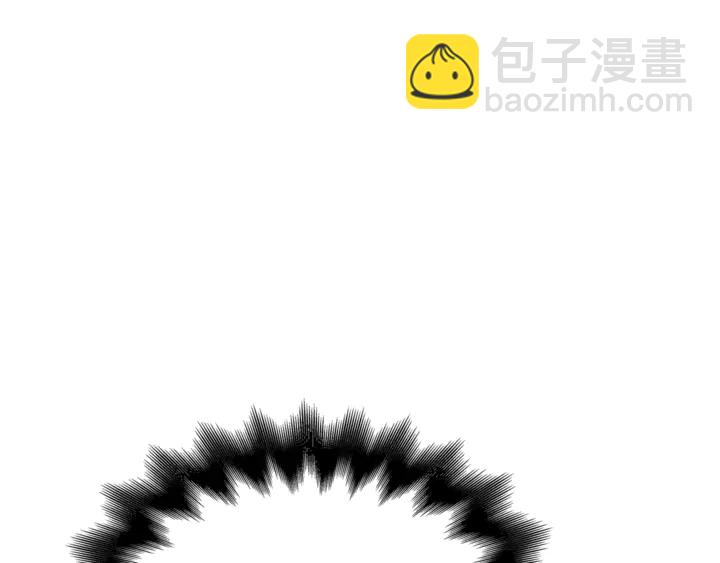 第9话 辛苦了49