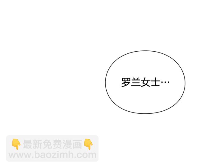 第9话 辛苦了65