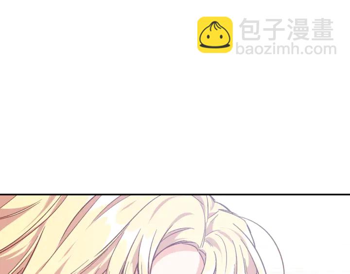 第9话 辛苦了75