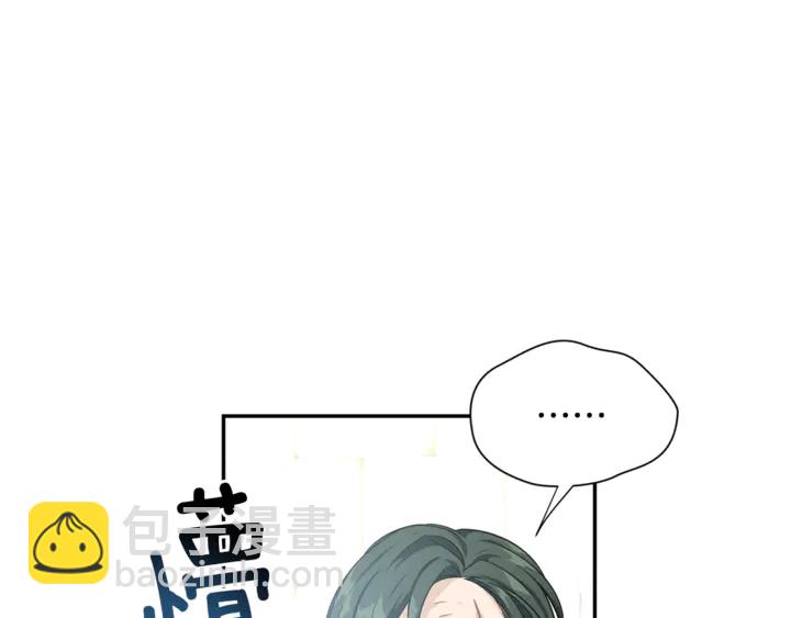 第9话 辛苦了81