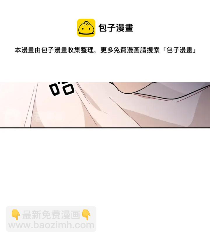 第9话 辛苦了84