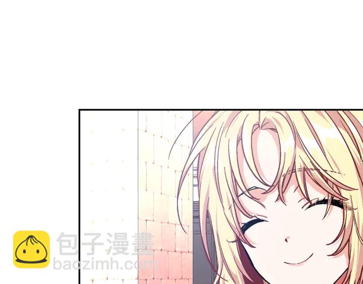 第9话 辛苦了93
