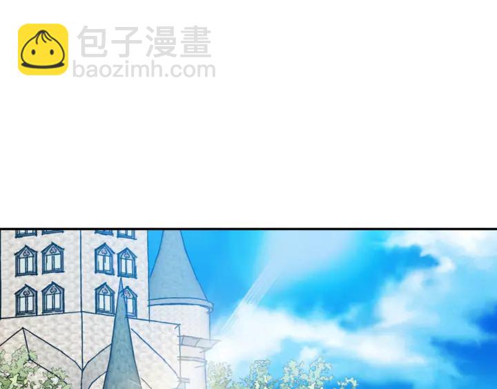 第9话 辛苦了97