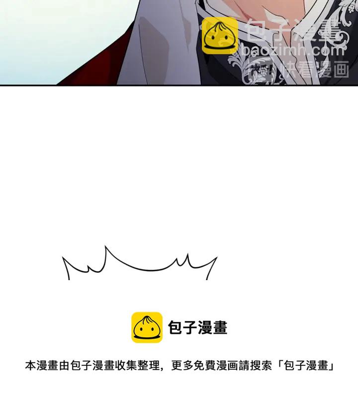 第10话 陪伴10