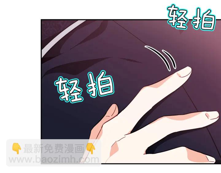 第10话 陪伴104