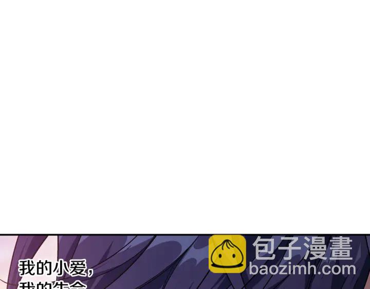 第10话 陪伴106
