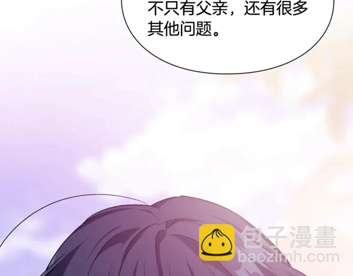 第10话 陪伴132