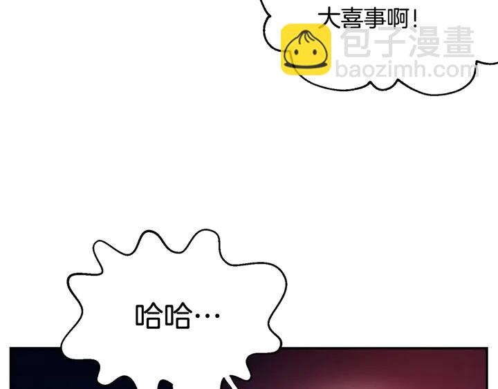第10话 陪伴156