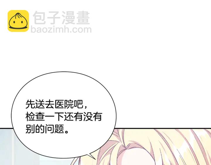 第10话 陪伴28