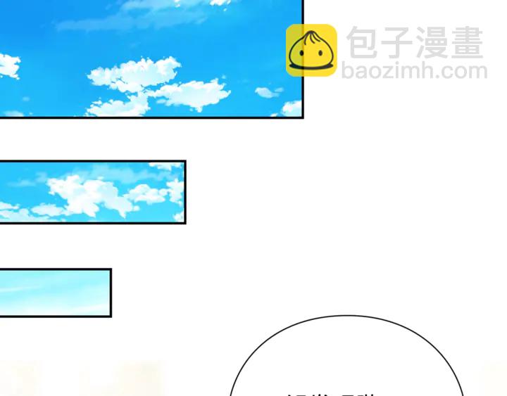 第10话 陪伴34