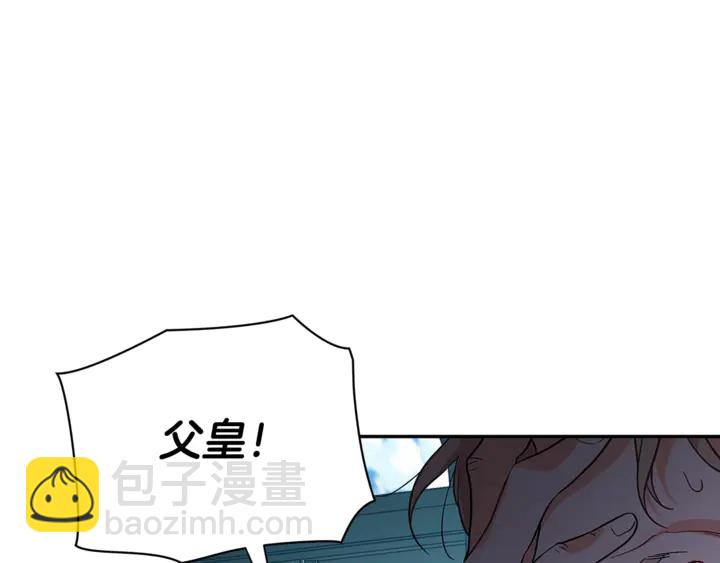 第10话 陪伴4